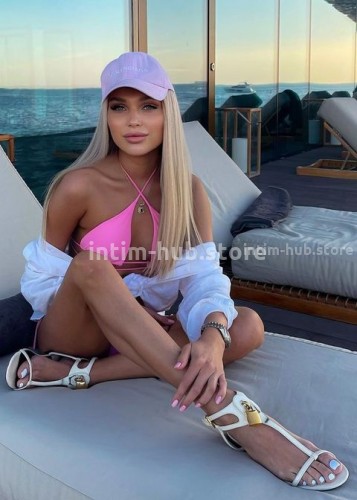 СНЕЖАНА, Г. Одинцово