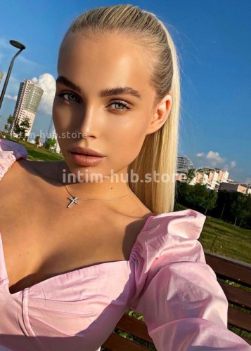 СНЕЖАНА, Г. Одинцово