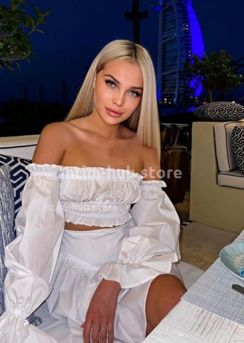 СНЕЖАНА, Г. Одинцово